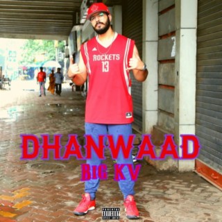 DHANWAAD