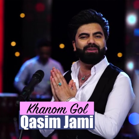 Khanom Gol | Boomplay Music