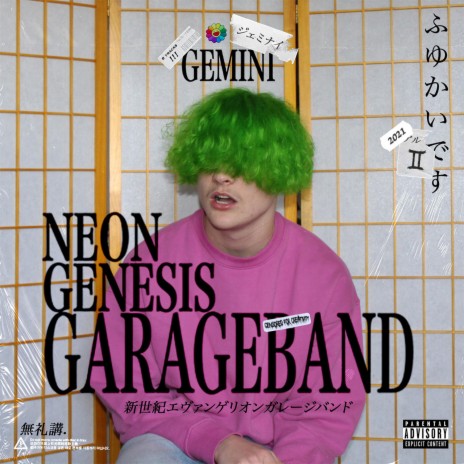 Neon Genesis | Boomplay Music