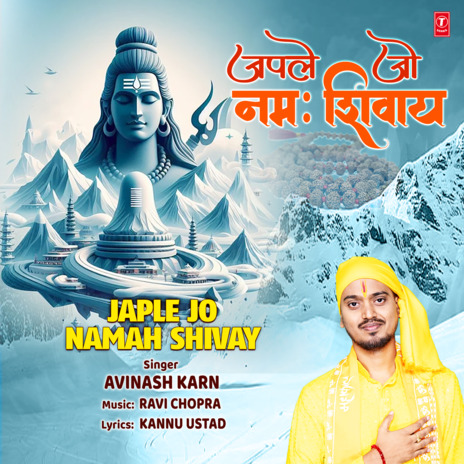 Japle Jo Namah Shivay ft. Ravi Chopra | Boomplay Music