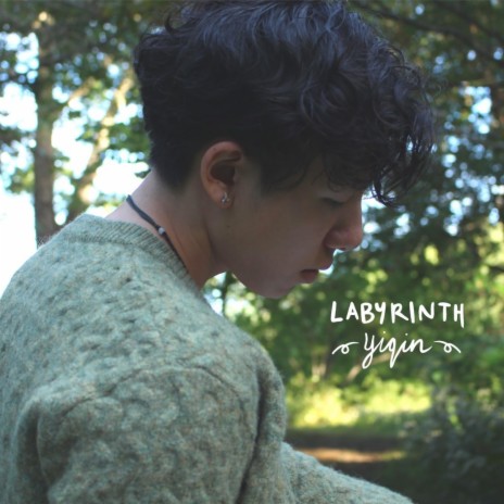 LABYRINTH | Boomplay Music