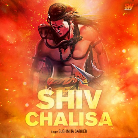 Shiv Chalisa | Boomplay Music