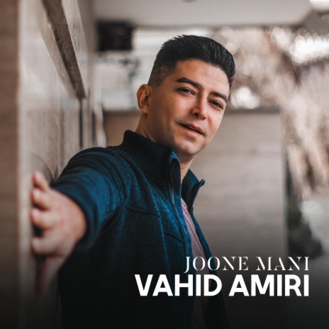 Joone Mani | Boomplay Music