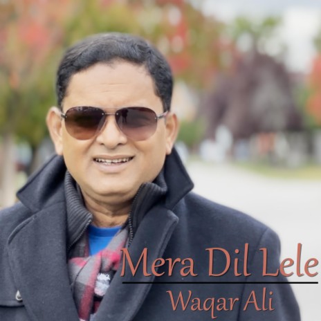 Mera Dil Lele | Boomplay Music