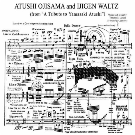 ATUSHI OJISAMA and IJIGEN WALTZ (from A Tribute to Yamasaki Atushi) ft. Yamasaki Atusi | Boomplay Music