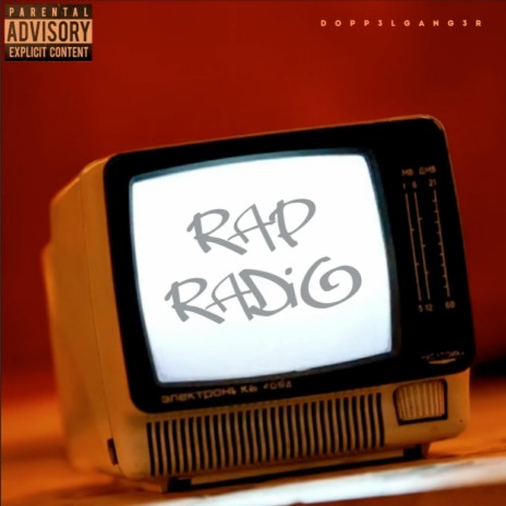 Rap Radio | Boomplay Music