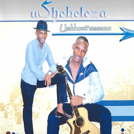 Ngasho ngaphakathi | Boomplay Music