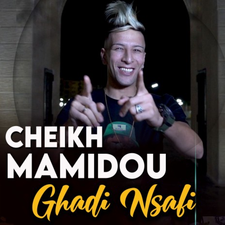 Ghadi Nebda Nsafi | Boomplay Music