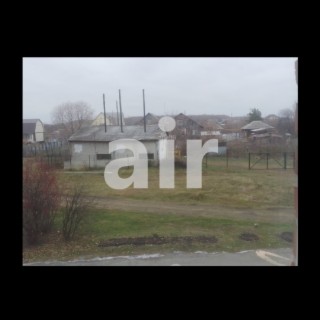 Air