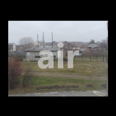 Air ft. Lumepall | Boomplay Music