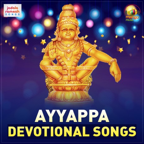 Swamy Ayyappa Ra Raa | Boomplay Music
