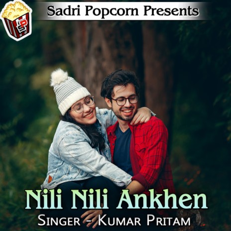 Kahti Ho Pyar Pyar | Boomplay Music