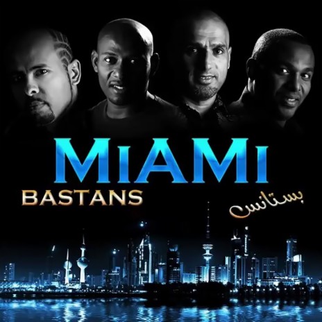 Bastans | Boomplay Music