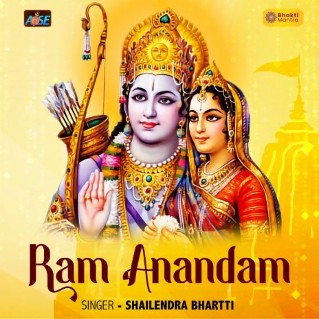 Ram Anandam | Boomplay Music