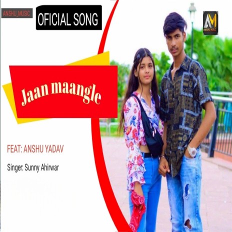 Jaan Maangle | Boomplay Music