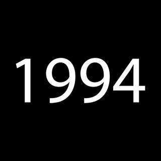 1994 lyrics | Boomplay Music