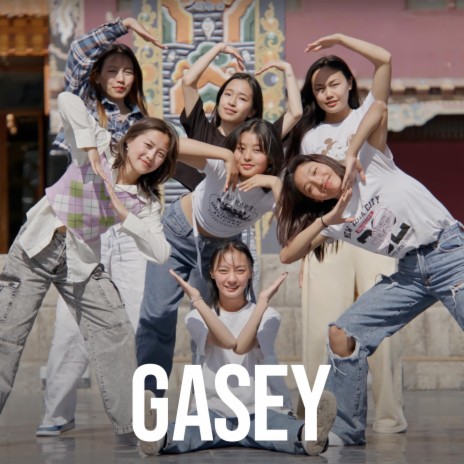 Gasey | Boomplay Music