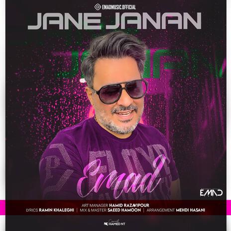 Jane Janan | Boomplay Music