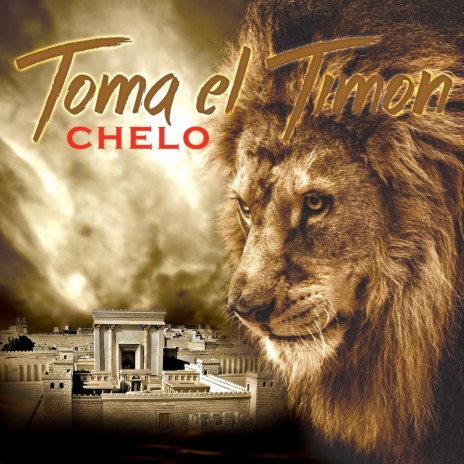 Toma el Timon | Boomplay Music