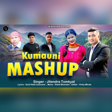 Kumauni Mashup | Boomplay Music