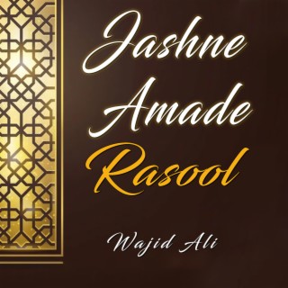 Jashne Amade Rasool