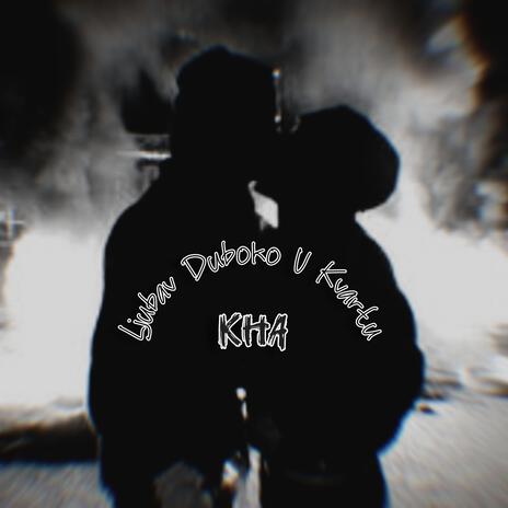 LJUBAV DUBOKO U KVARTU | Boomplay Music