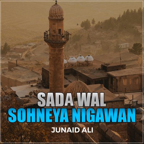 Sada Wal Sohneya Nigawan | Boomplay Music