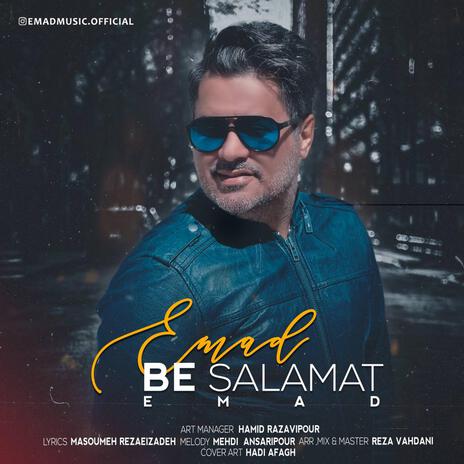 Be Salamat | Boomplay Music