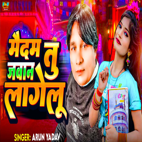 Madam Tu Jawan Lagelu | Boomplay Music