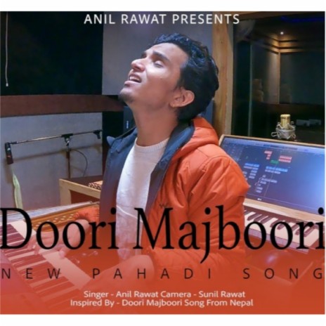 Doori Majboori (Kumaoni) | Boomplay Music