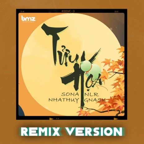 Tửu Họa (Remix Version) ft. NLR, BMZ & Gnask