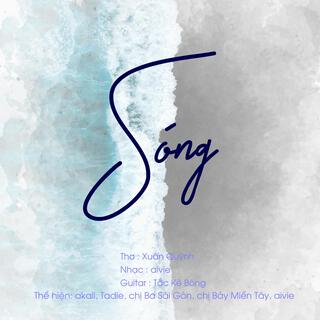 Sóng ft. krista lyrics | Boomplay Music