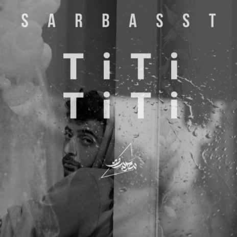 Titi Titi | Boomplay Music