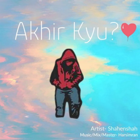 Akhir Kyu | Boomplay Music