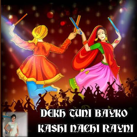 Dekh Tuni Bayko Kashi Nachi Rayni DJ Remix | Boomplay Music