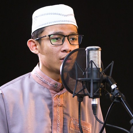 Surah Maryam | Boomplay Music