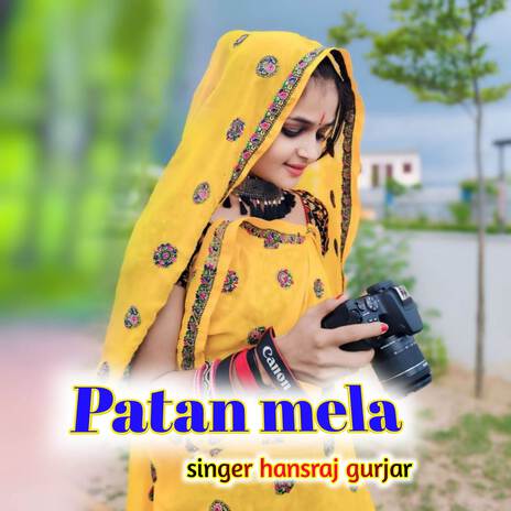 Patan mela | Boomplay Music