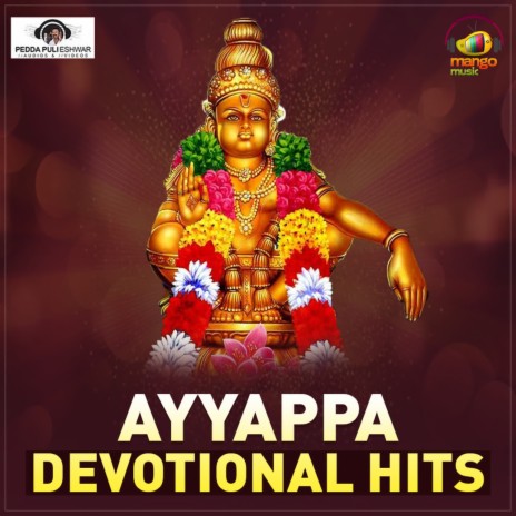 Adukona Rava Ayyappa | Boomplay Music