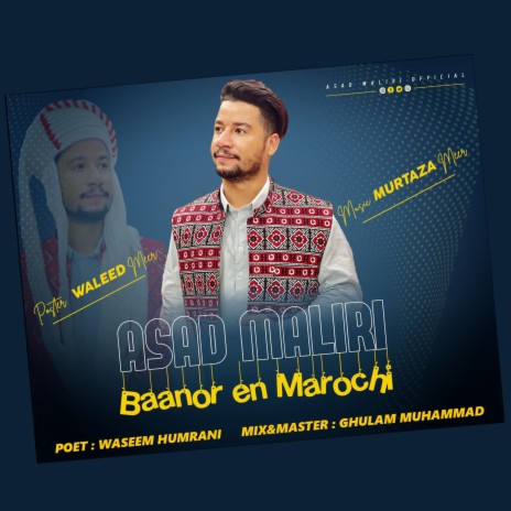 Baanor en Maroochi New Balochi Song 2023