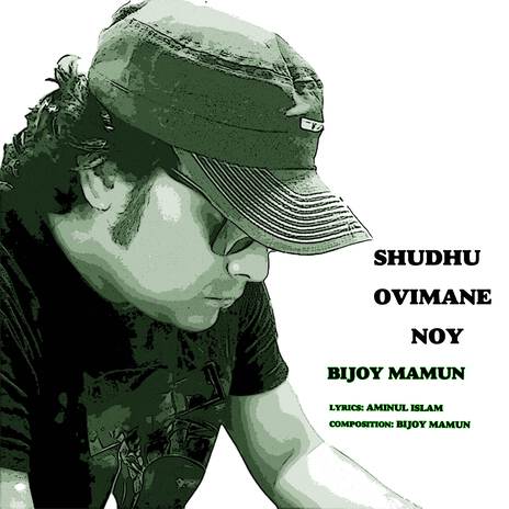 Shudhu Ovimane Noy | Boomplay Music