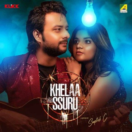 Khelaa Ssuru – Title Track (Male) | Boomplay Music