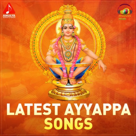Ayyappa Swamy Ki Abhishekam | Boomplay Music