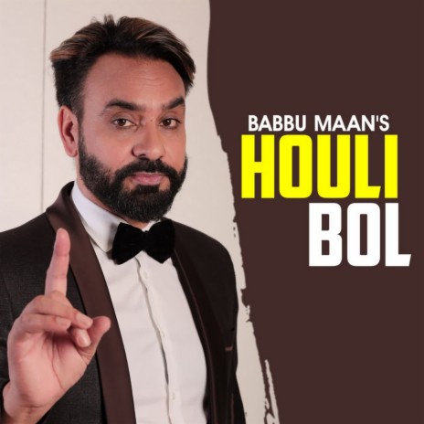 Houli Bol | Boomplay Music