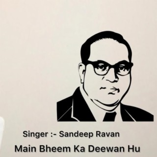 Main Bheem Ka Deewana Hu