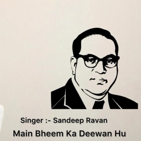 Main Bheem Ka Deewana Hu | Boomplay Music