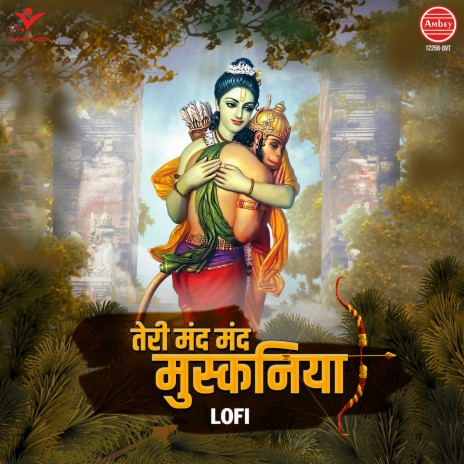 Teri Mand Mand Muskaniya-Lofi | Boomplay Music