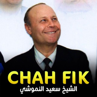 Chah Fik