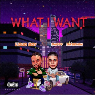 What i want lyrics | Boomplay Music
