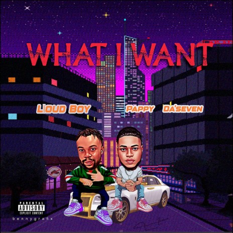 What i want | Boomplay Music
