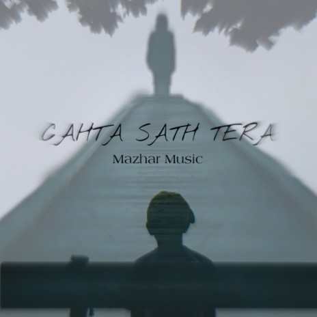Cahta Sath Tera (Official Audio) | Boomplay Music